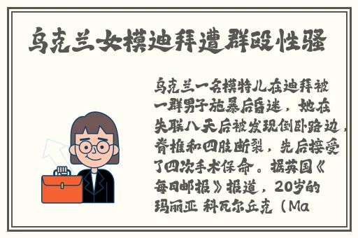 hl155.ccm黑料