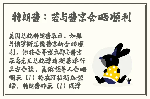 x9x9x9x9任意槽2024入囗免费