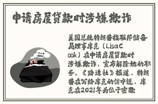 铿铿锵锵免费观看入口