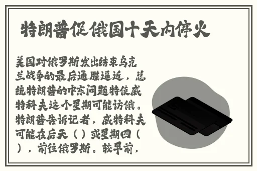 仙踪林免费网站欢迎您