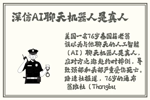 nike美国官网入口