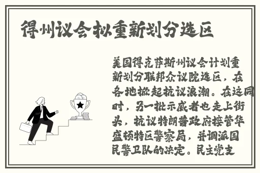 三级理论中文字幕在线播放