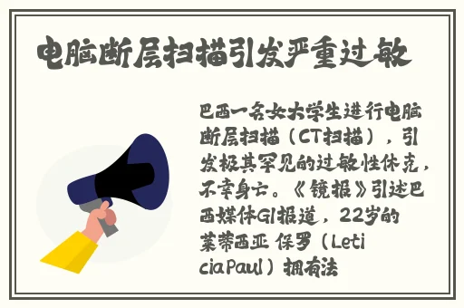鲁人人人鲁人人鲁精品